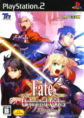 Fate-Unlimited Codes (Japan) box cover front